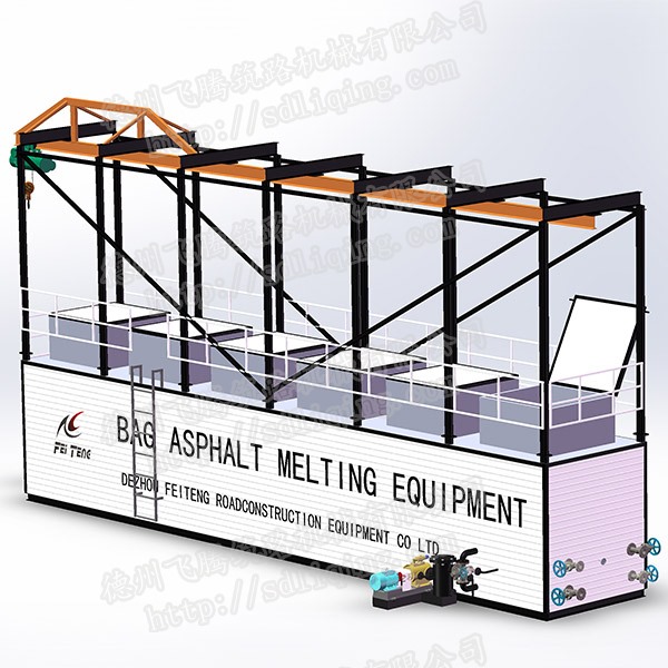 袋裝瀝青融化設備銷售